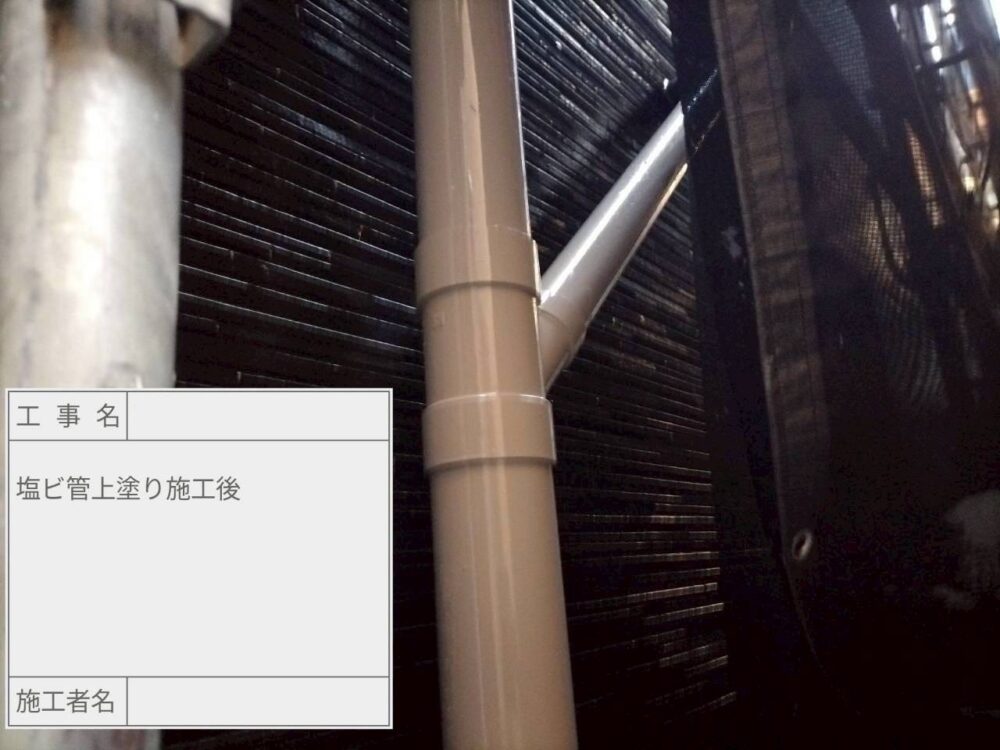 江戸川区　外壁塗装