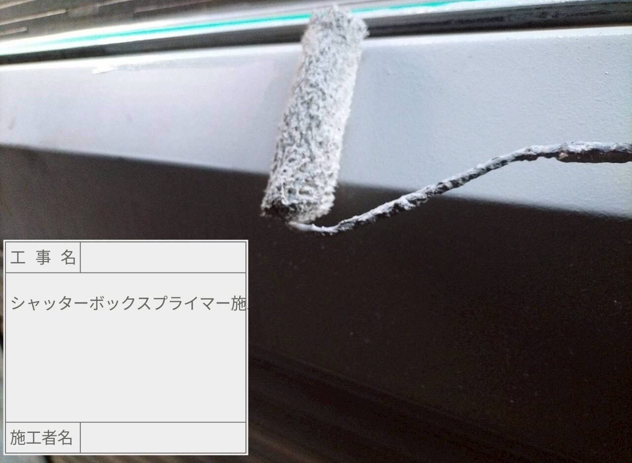 江戸川区　外壁塗装