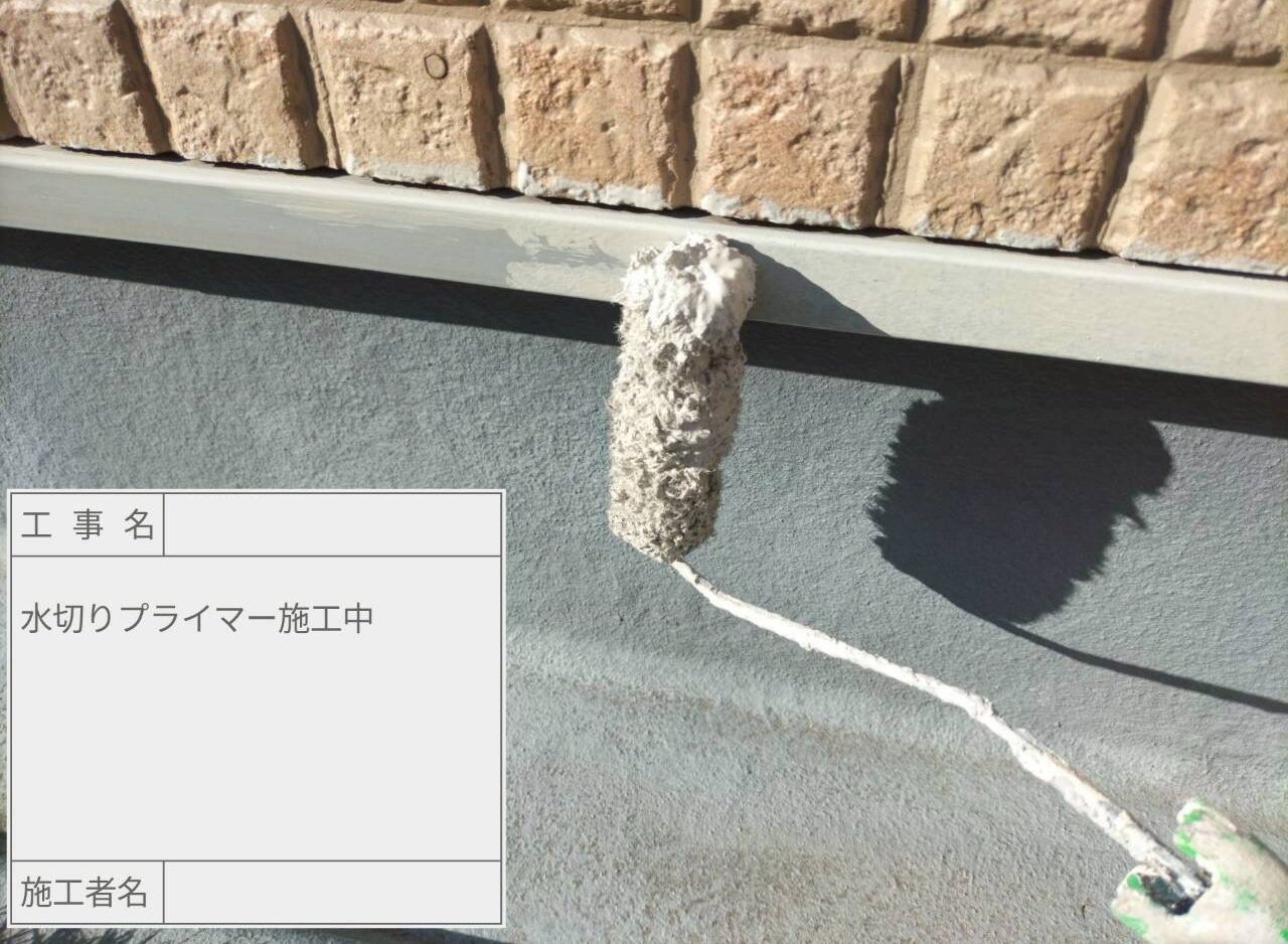 江戸川区　外壁塗装