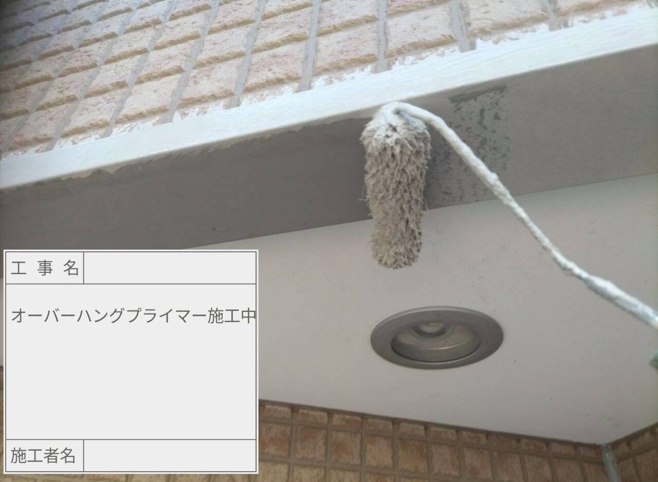 江戸川区　外壁塗装