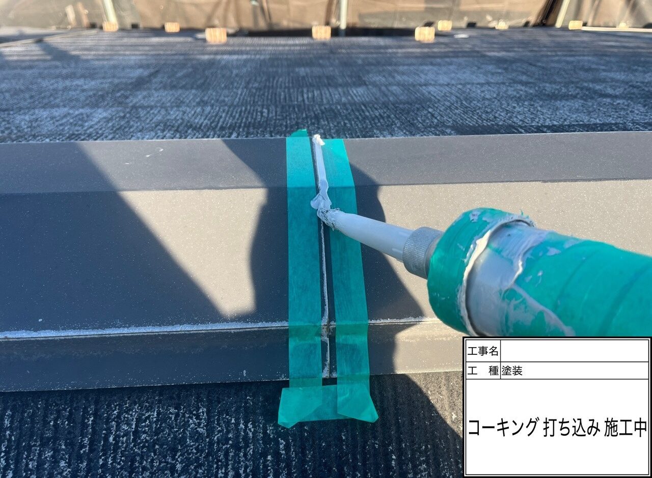 松戸市　屋根塗装