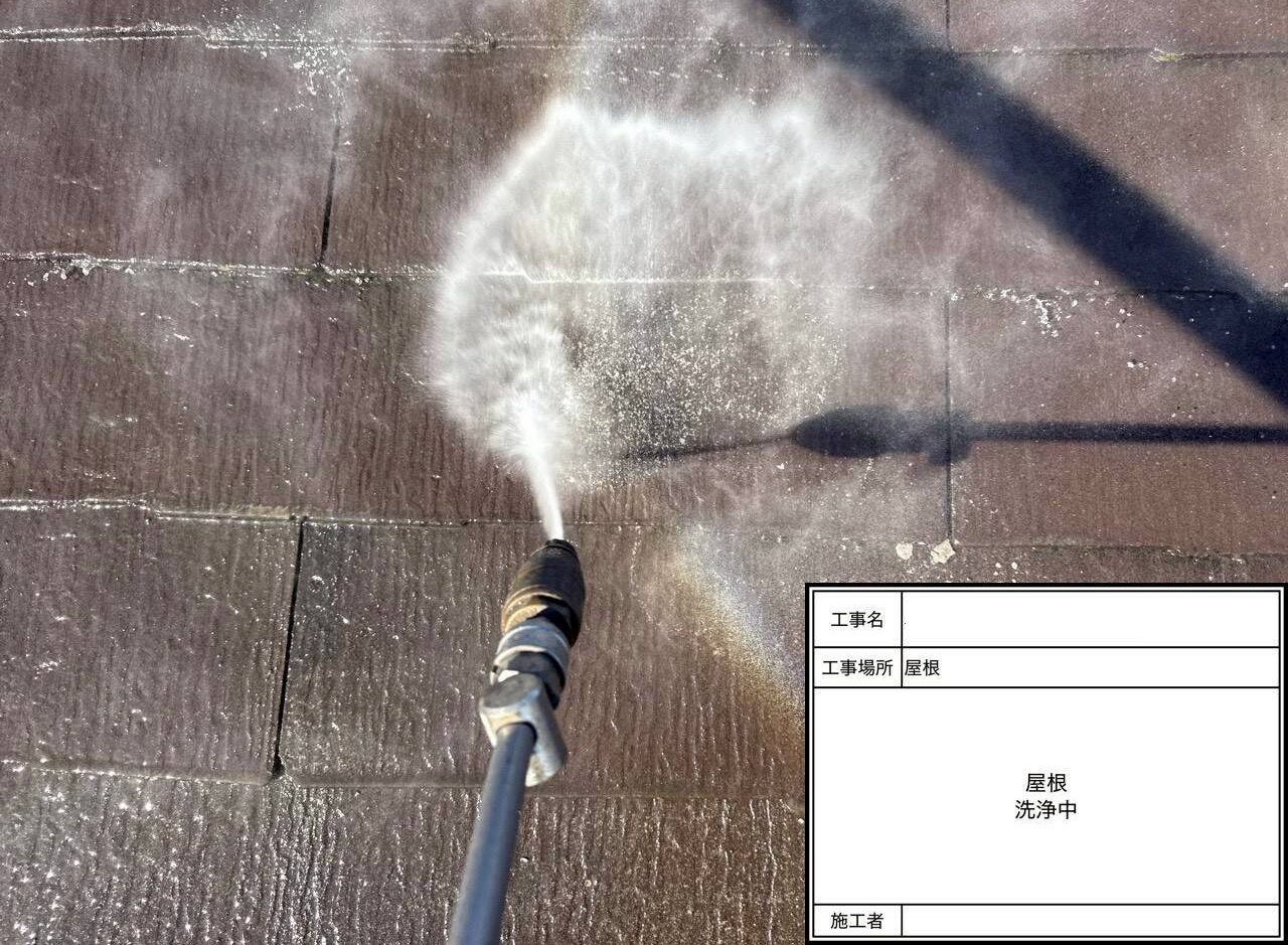 松戸市 屋根塗装