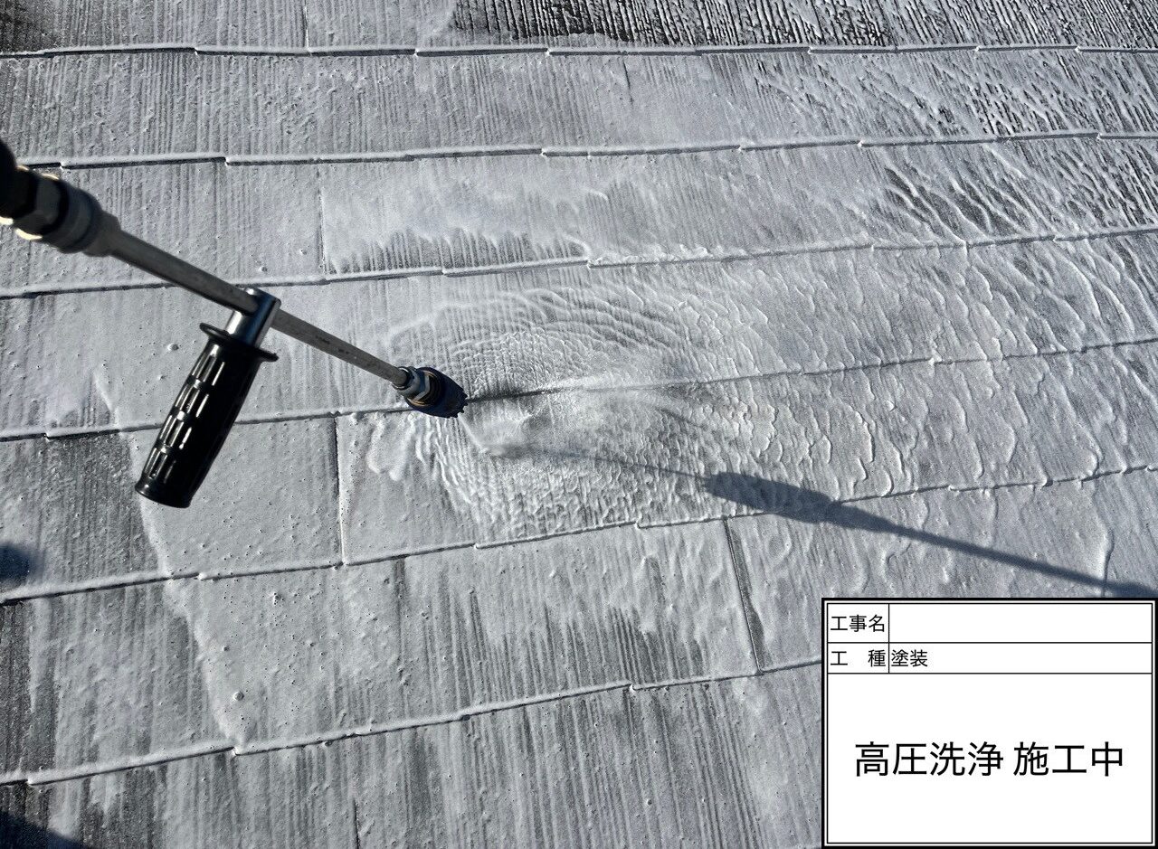 松戸市　屋根塗装