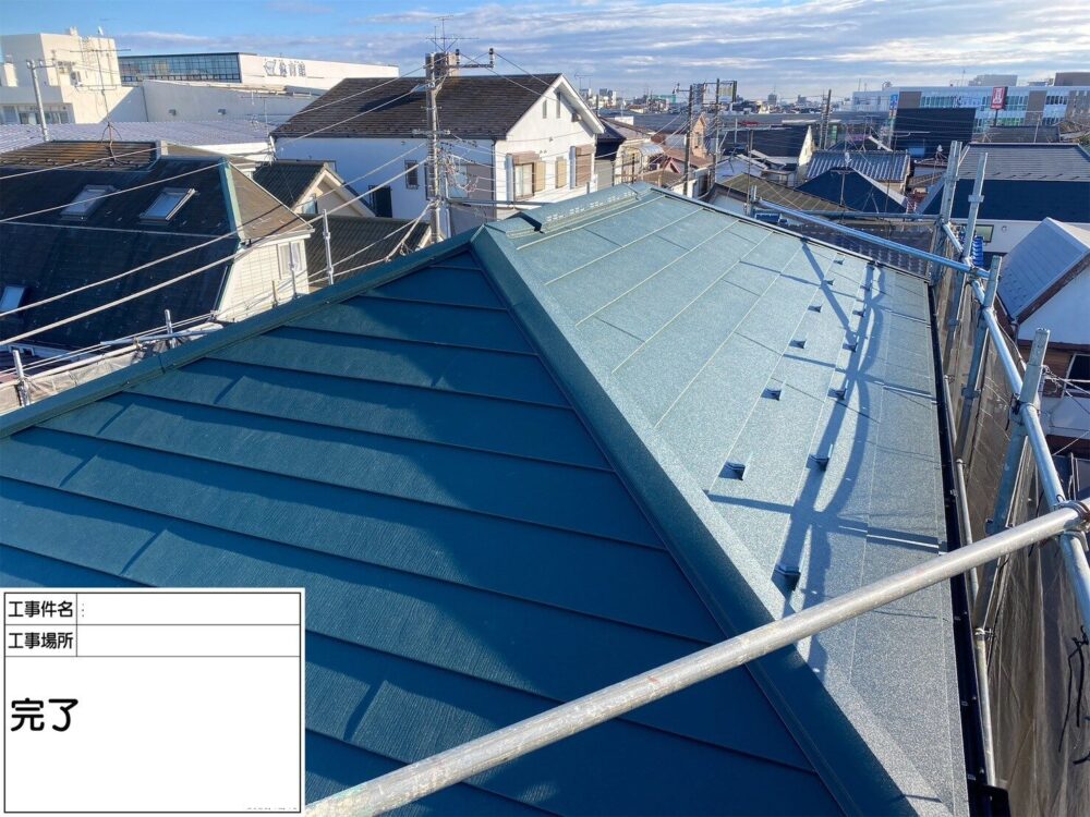 江戸川区 屋根塗装