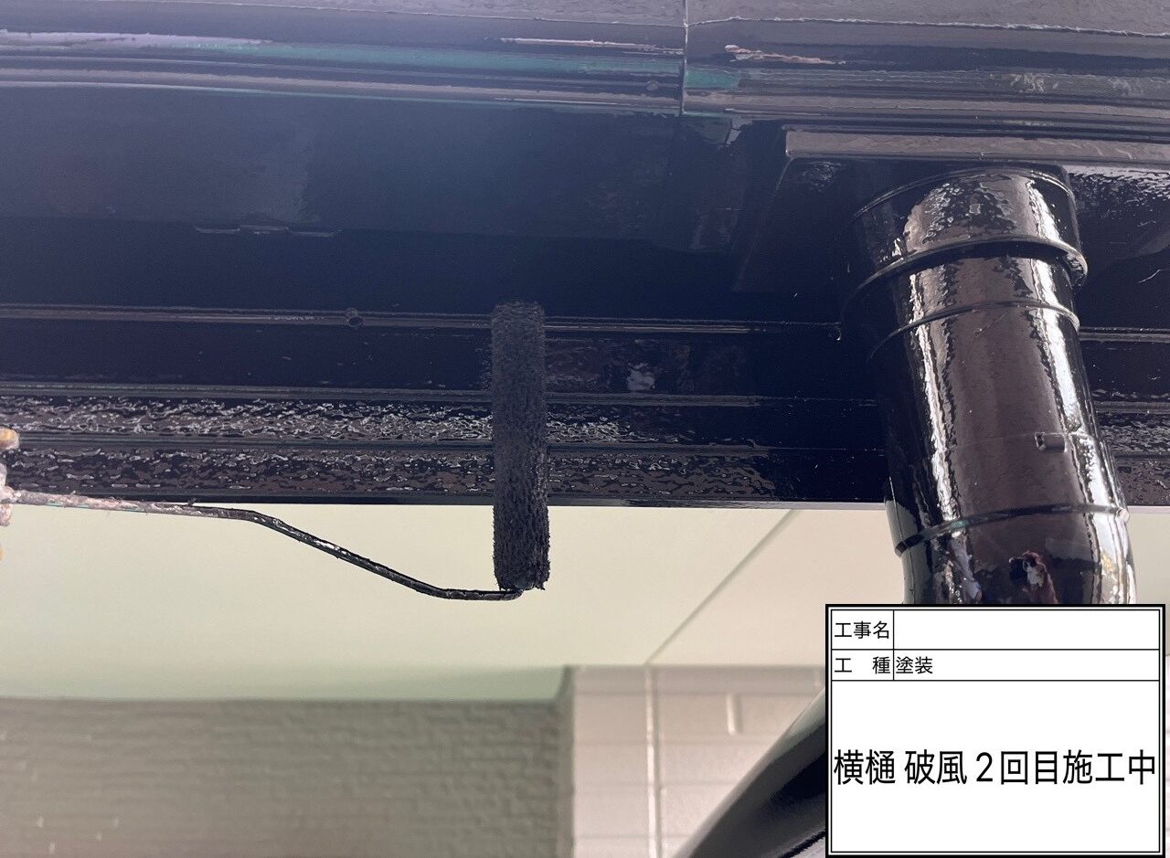 松戸市　外壁塗装