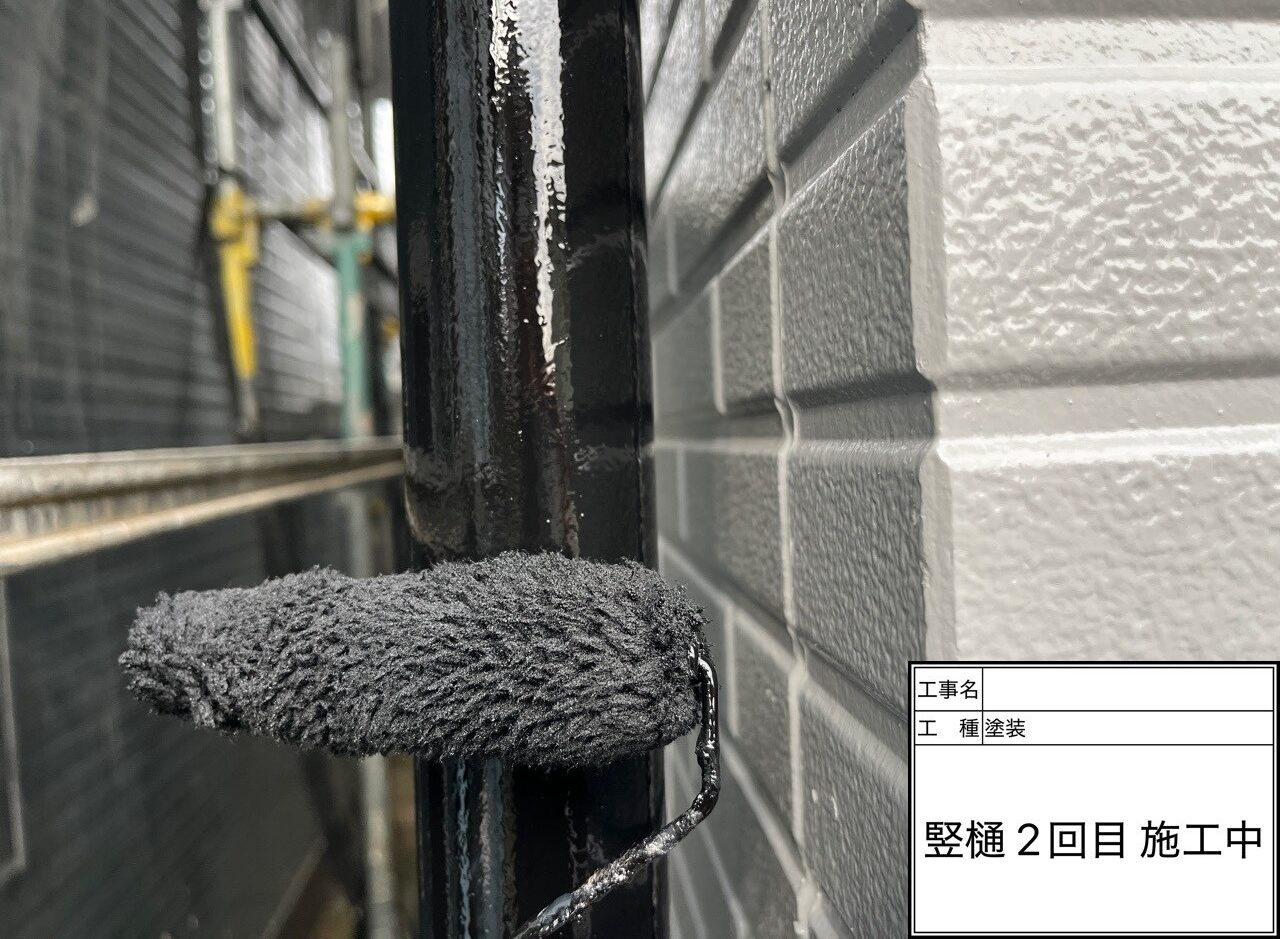 松戸市　外壁塗装