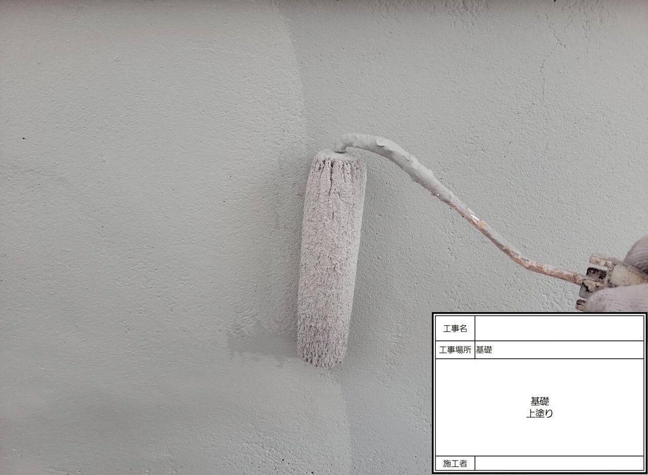 松戸市　外壁塗装