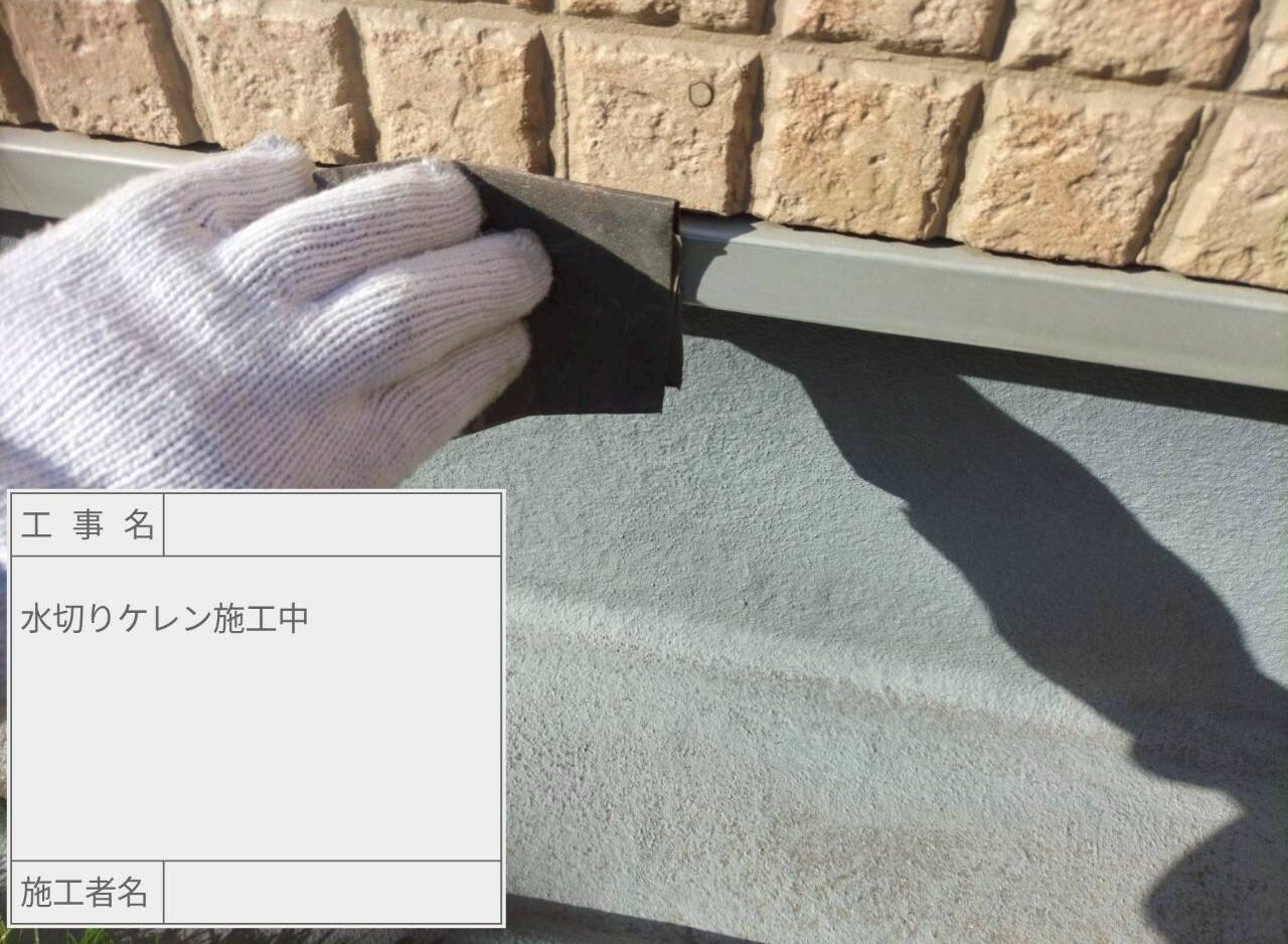 江戸川区　外壁塗装