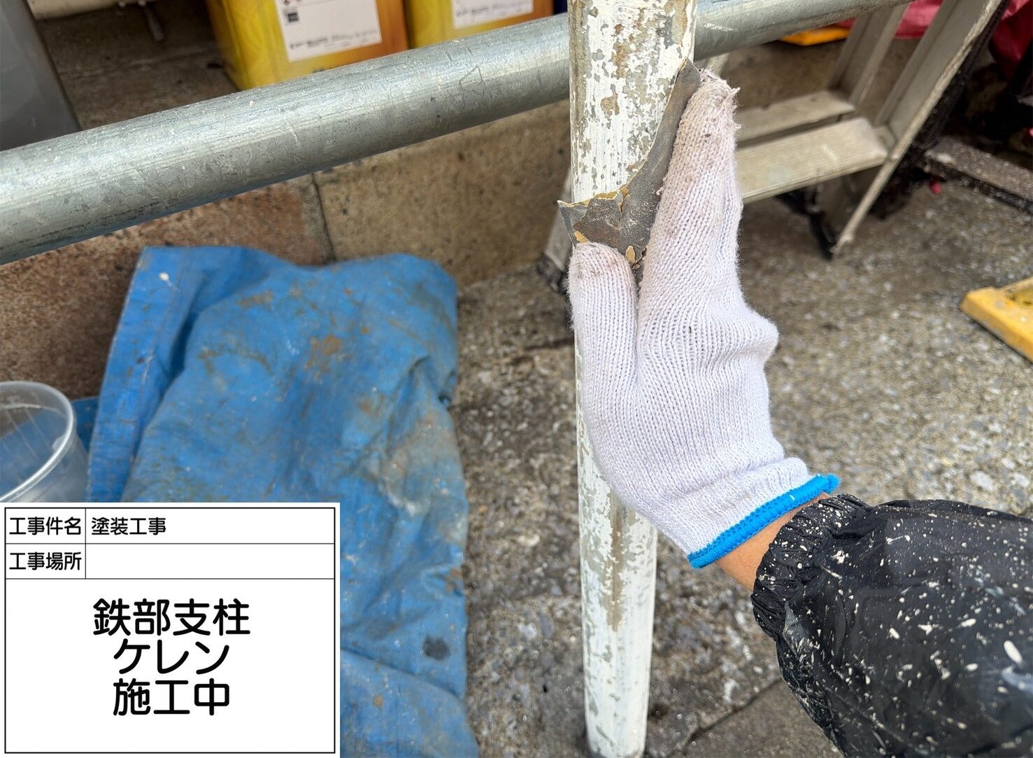 葛飾区　外壁塗装