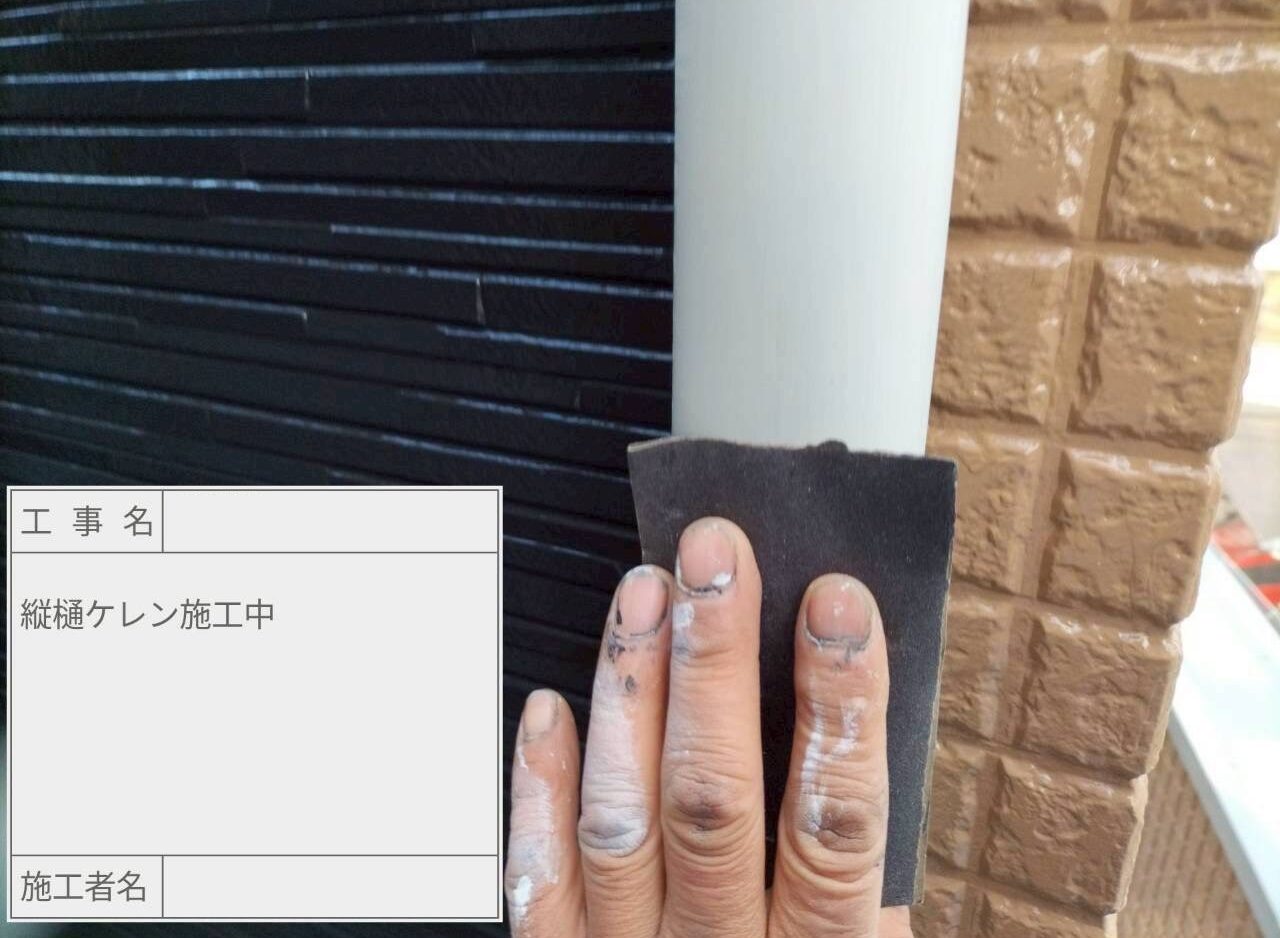 江戸川区　外壁塗装