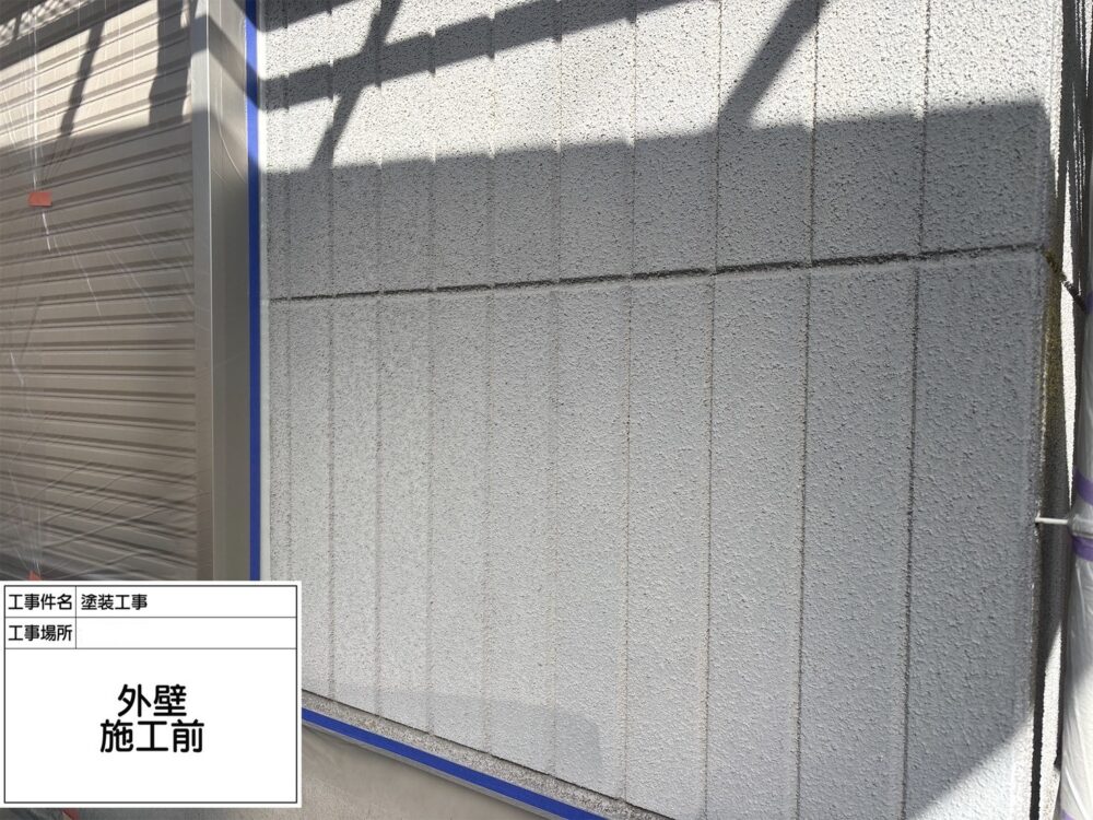 松戸市　外壁塗装