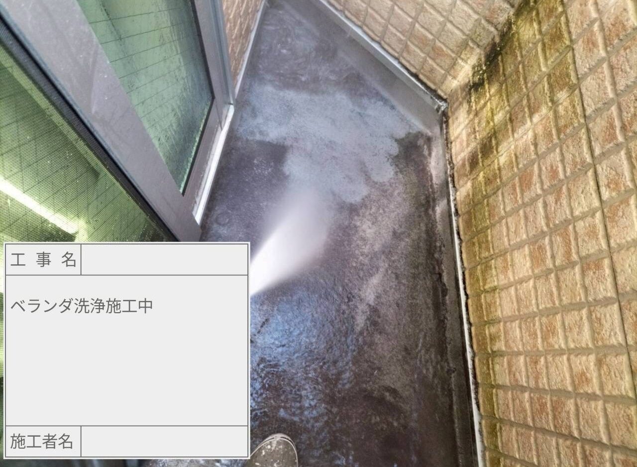 江戸川区　雨漏り