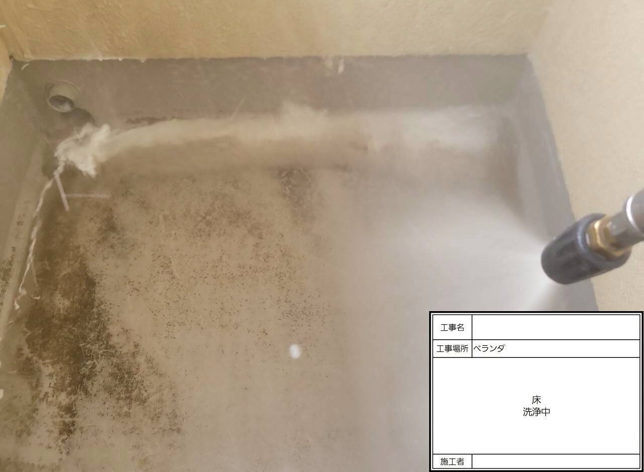 松戸市　雨漏り