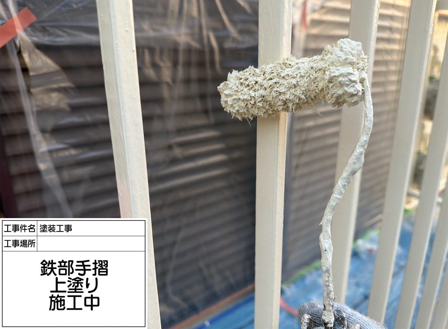 葛飾区　外壁塗装