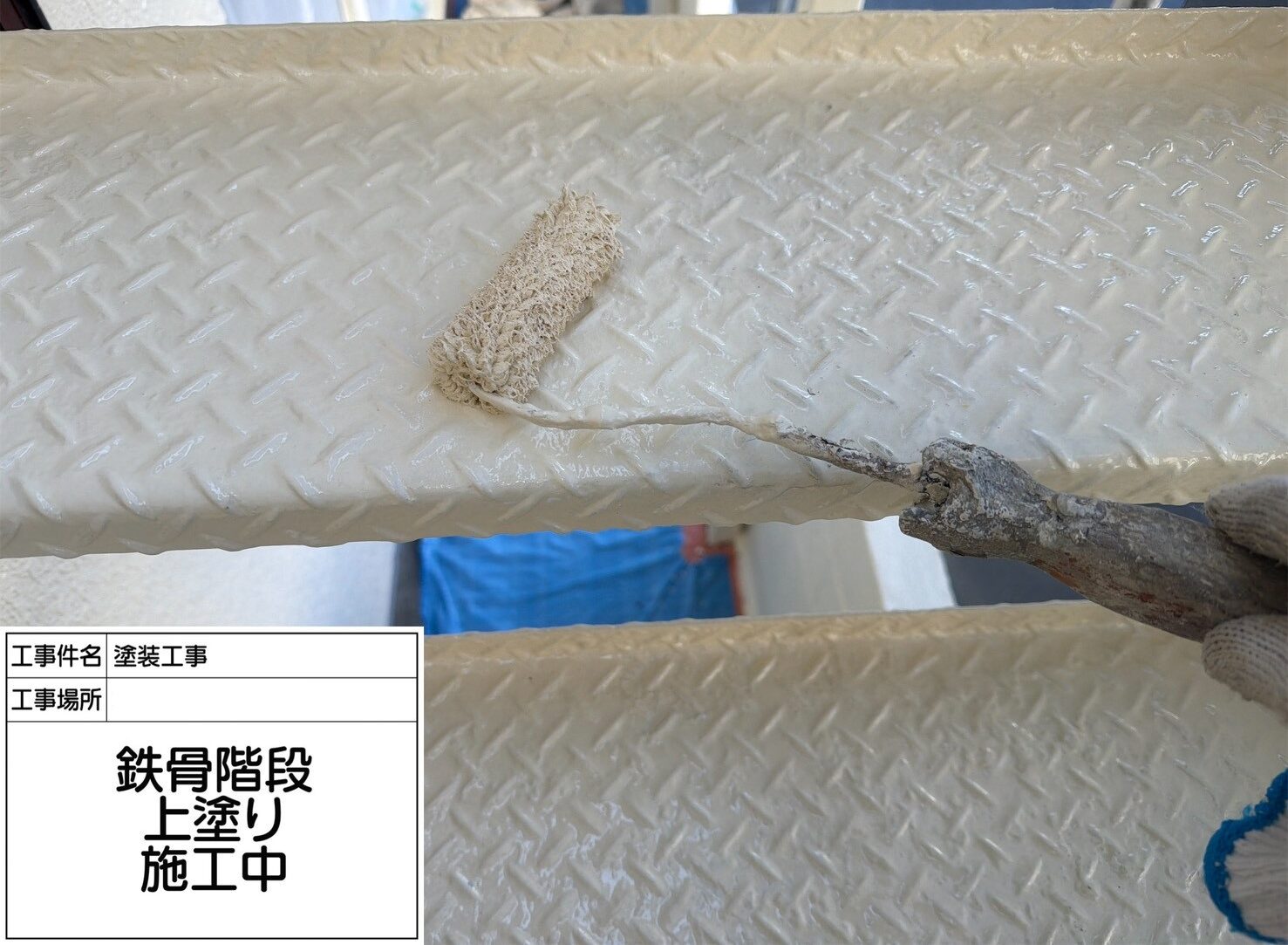 葛飾区　外壁塗装