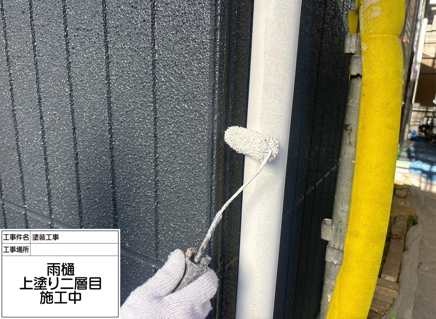 松戸市　外壁塗装