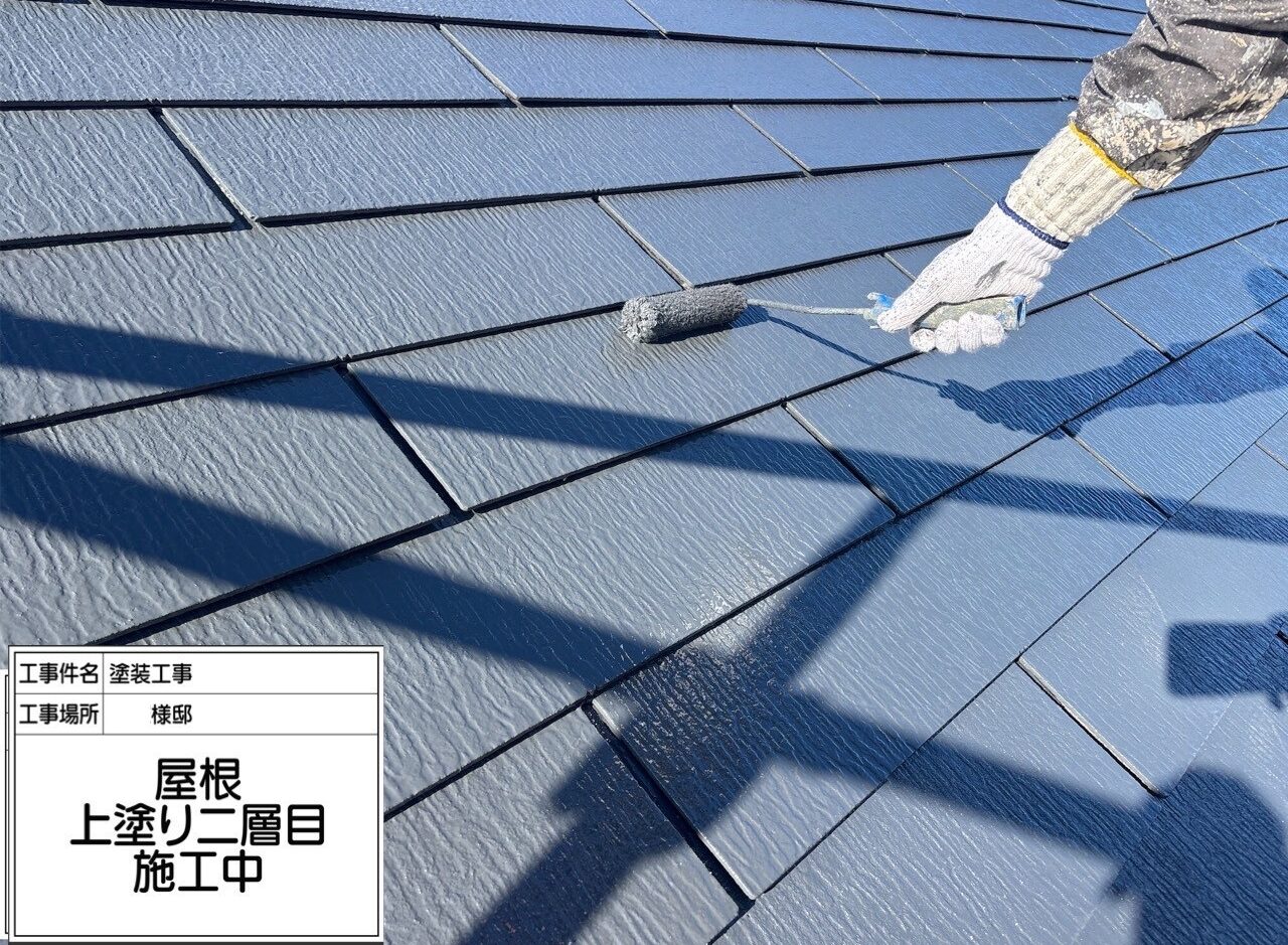松戸市　屋根塗装
