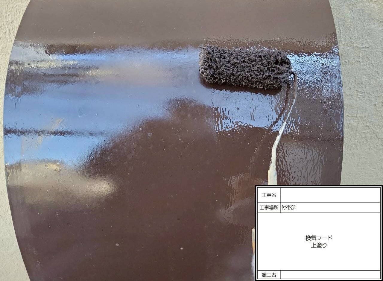 松戸市　外壁塗装