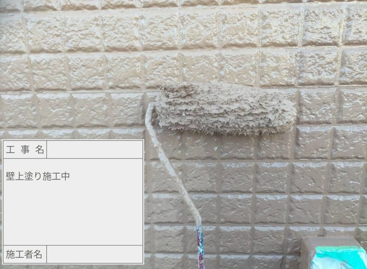 江戸川区　外壁塗装