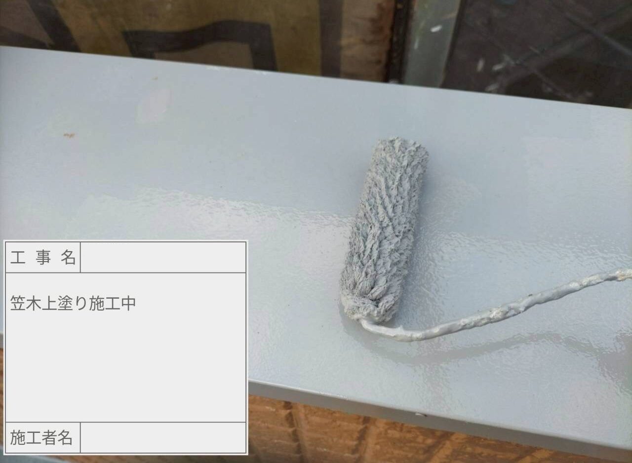 江戸川区　外壁塗装