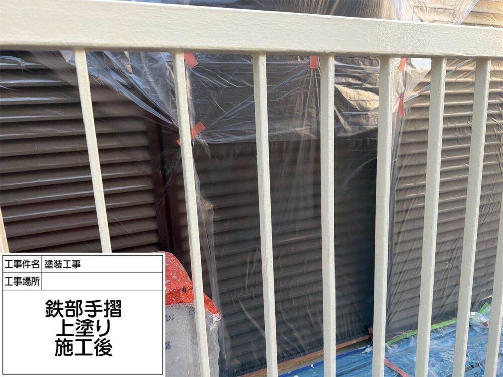 葛飾区　外壁塗装