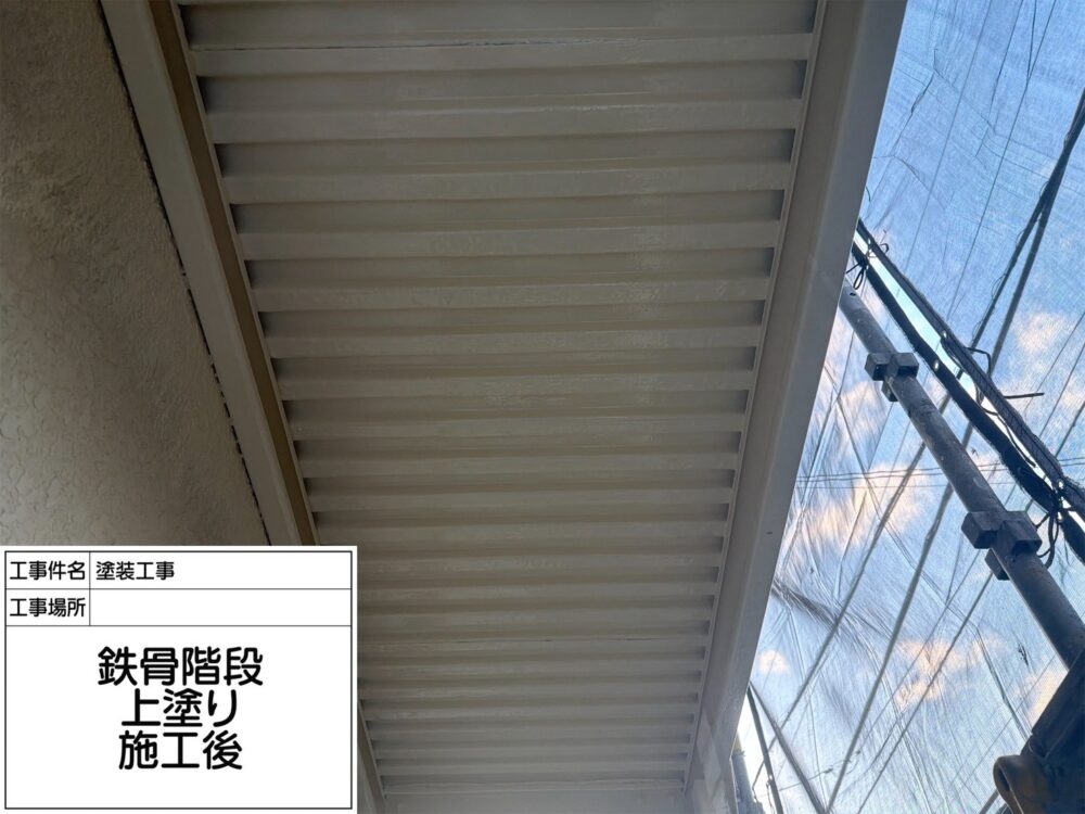 葛飾区　外壁塗装