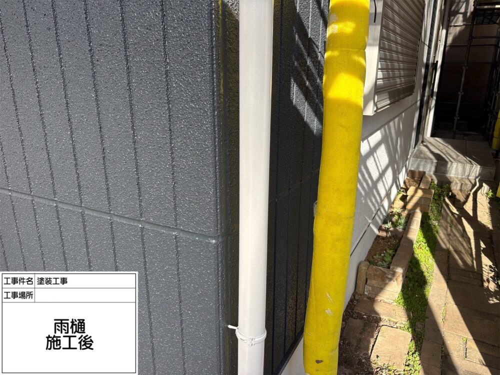 松戸市　外壁塗装