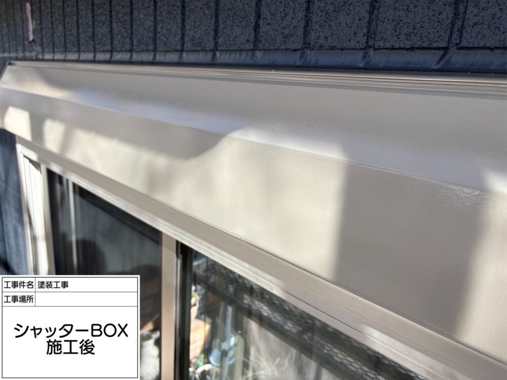 松戸市　外壁塗装