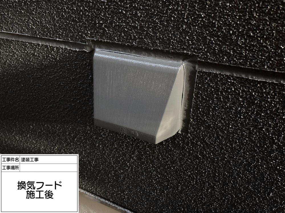 松戸市　外壁塗装