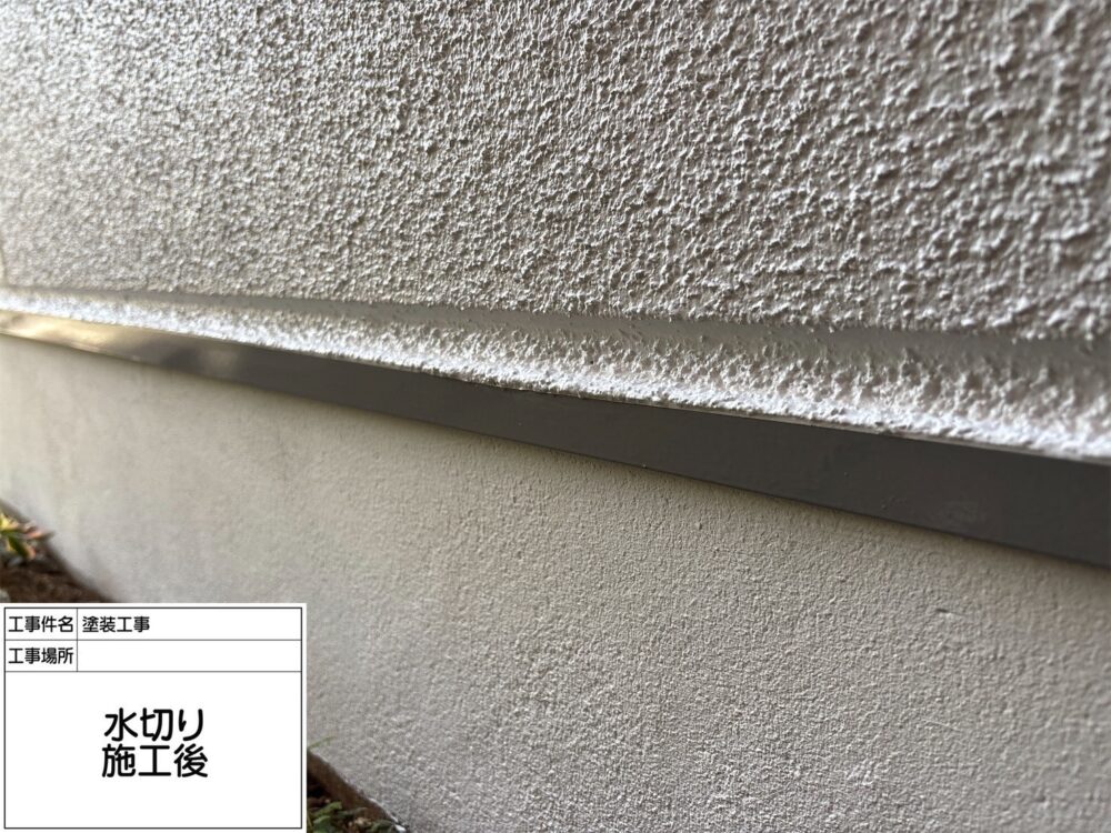 松戸市　外壁塗装