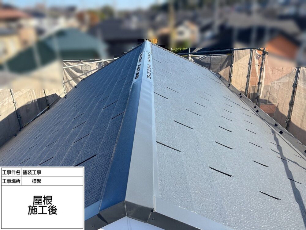松戸市　屋根塗装