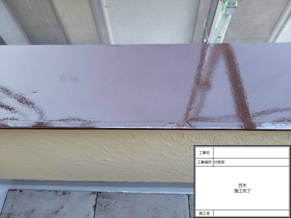 松戸市　外壁塗装