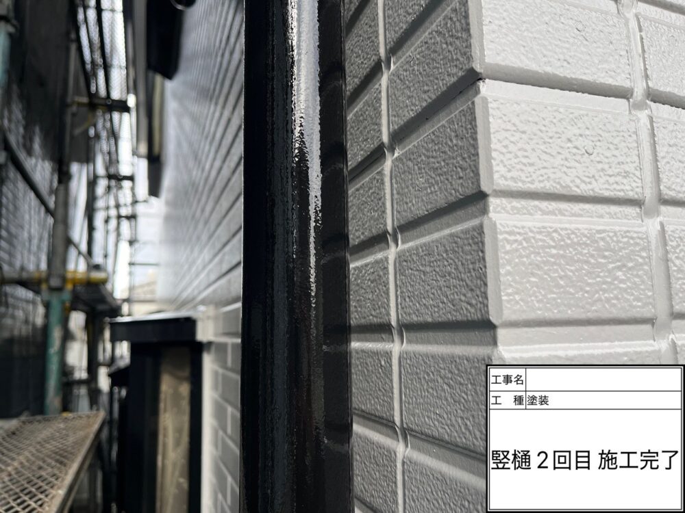 松戸市 外壁塗装