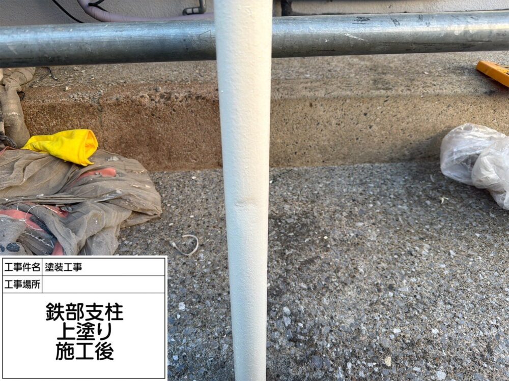 葛飾区　外壁塗装