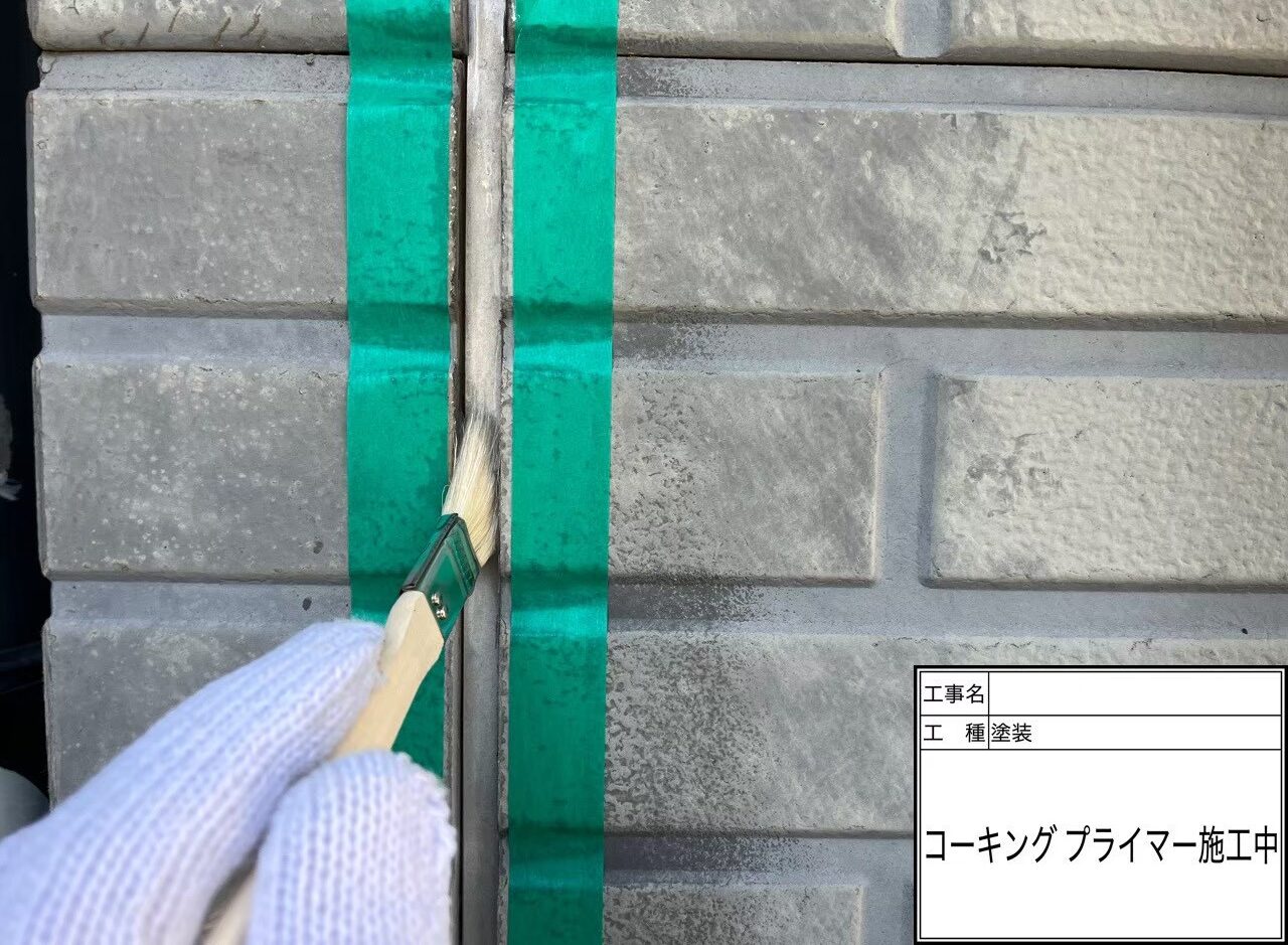 松戸市　雨漏り