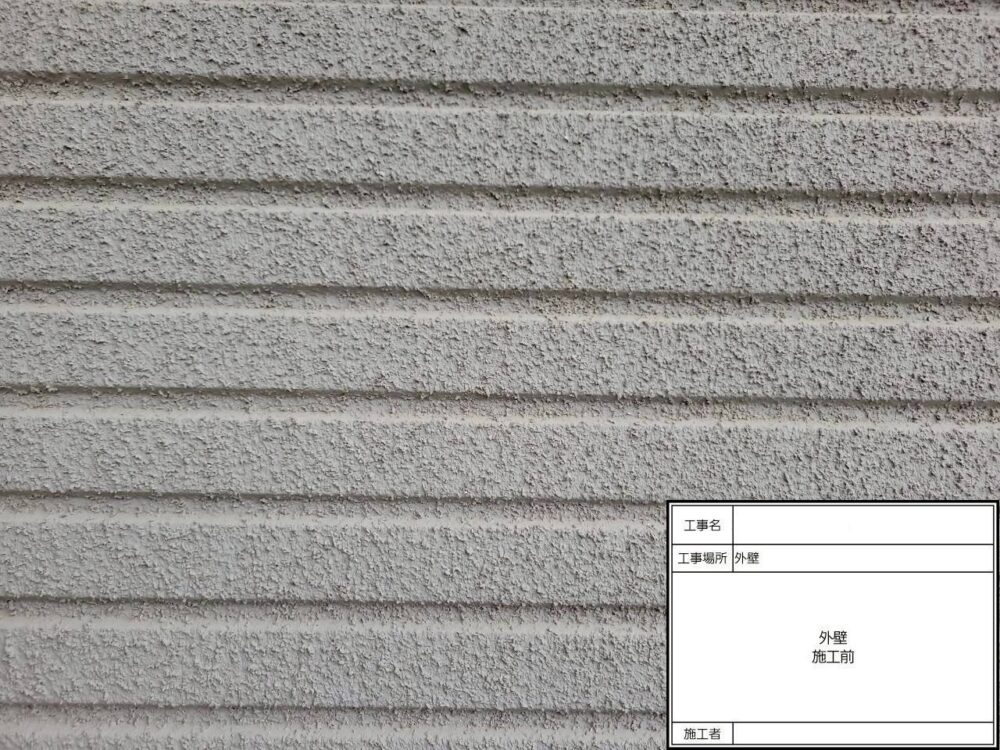 松戸市　外壁塗装