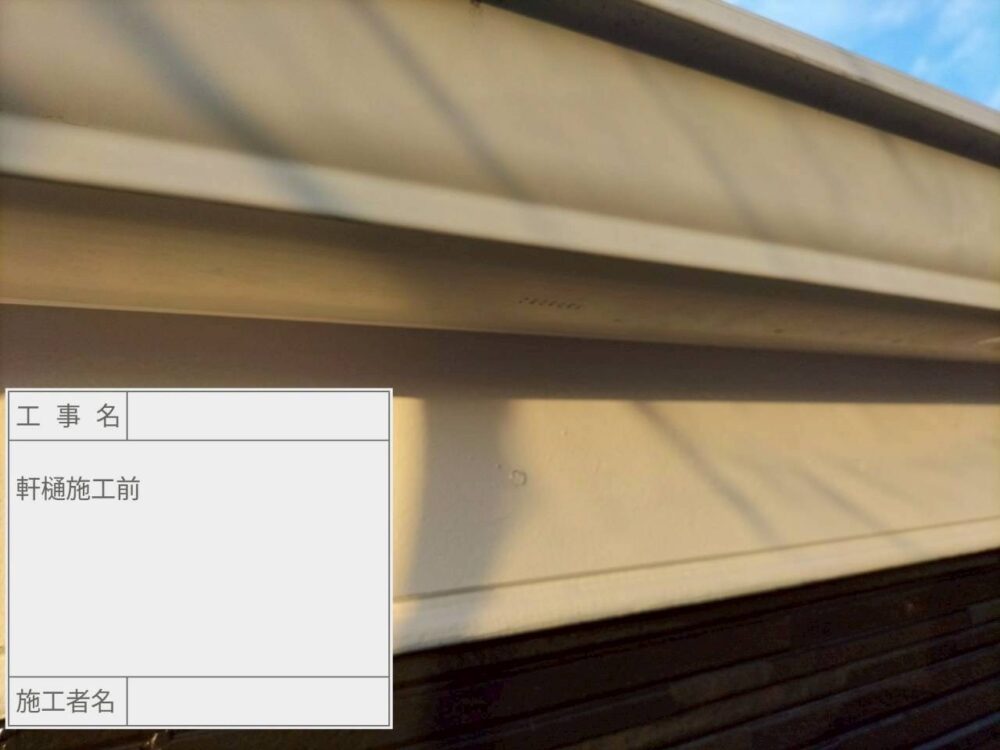 江戸川区　外壁塗装