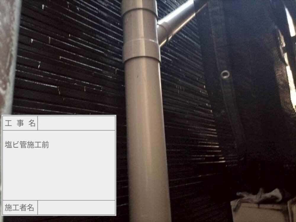 江戸川区　外壁塗装