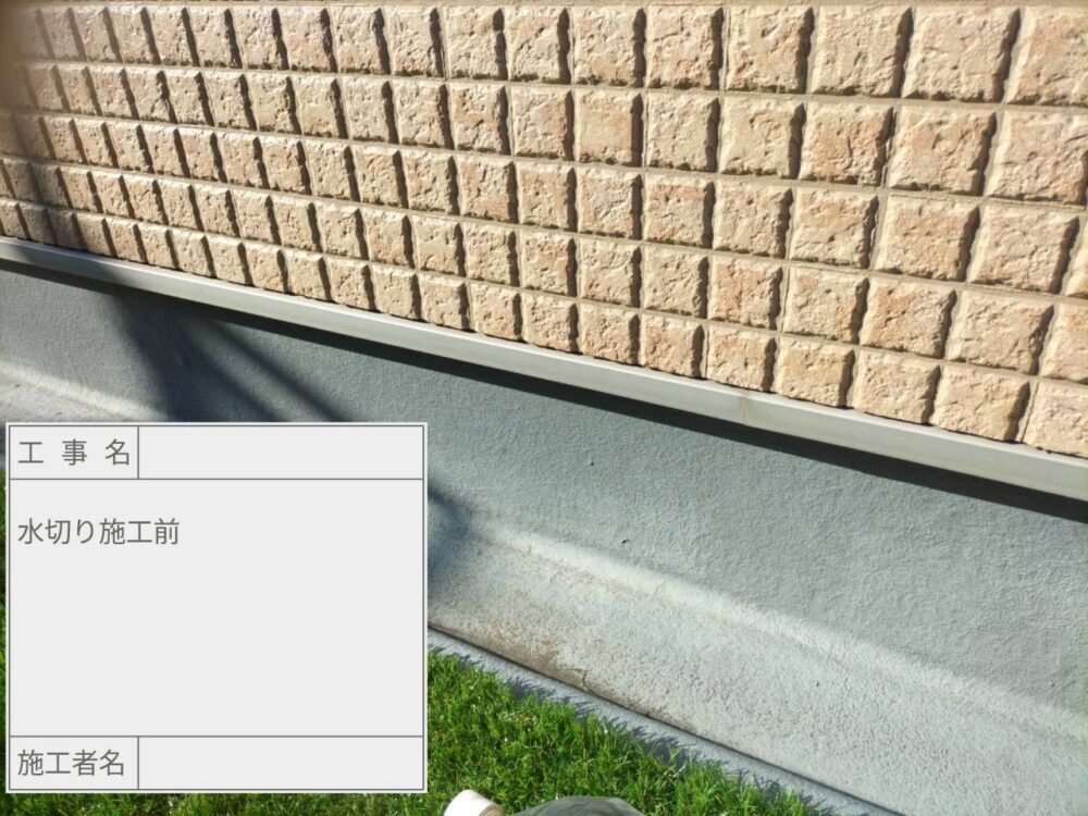 江戸川区　外壁塗装