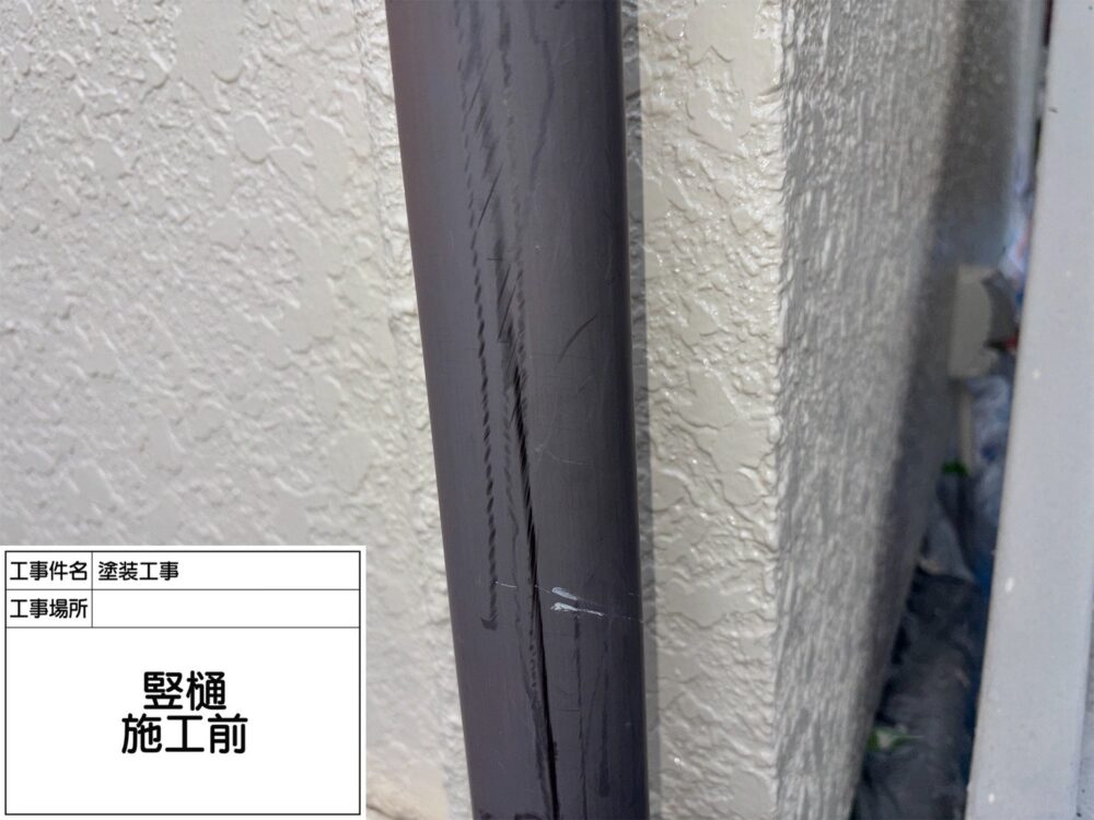 葛飾区　外壁塗装