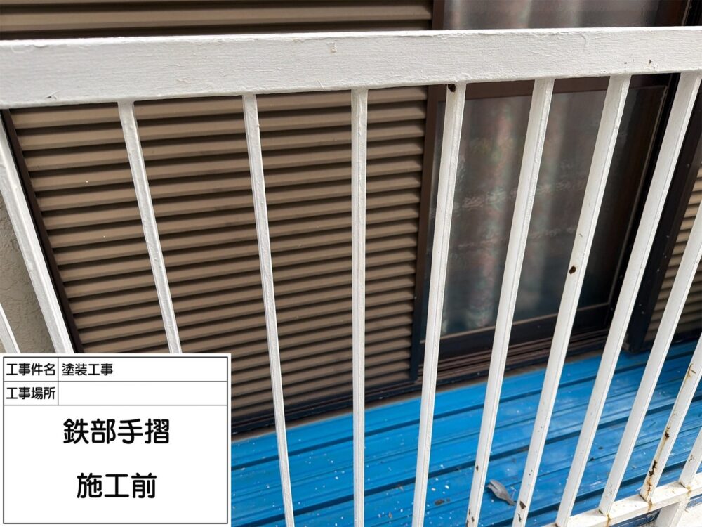 葛飾区　外壁塗装