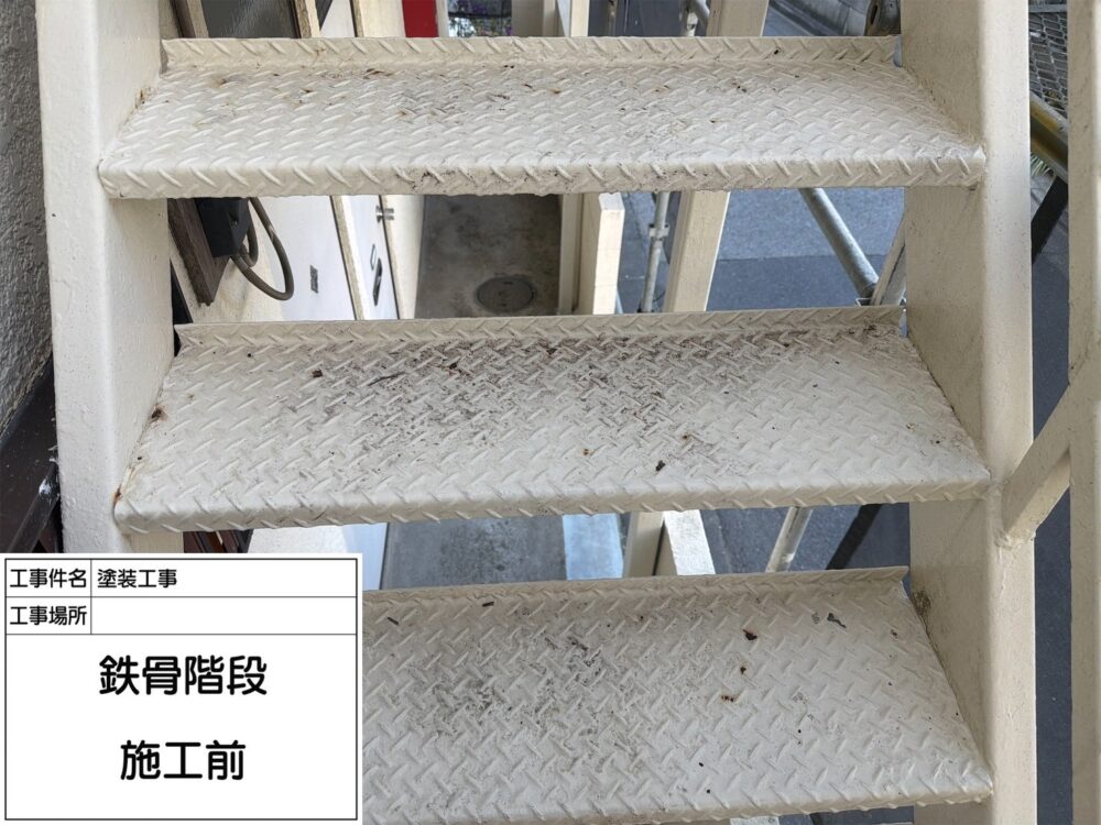 葛飾区　外壁塗装