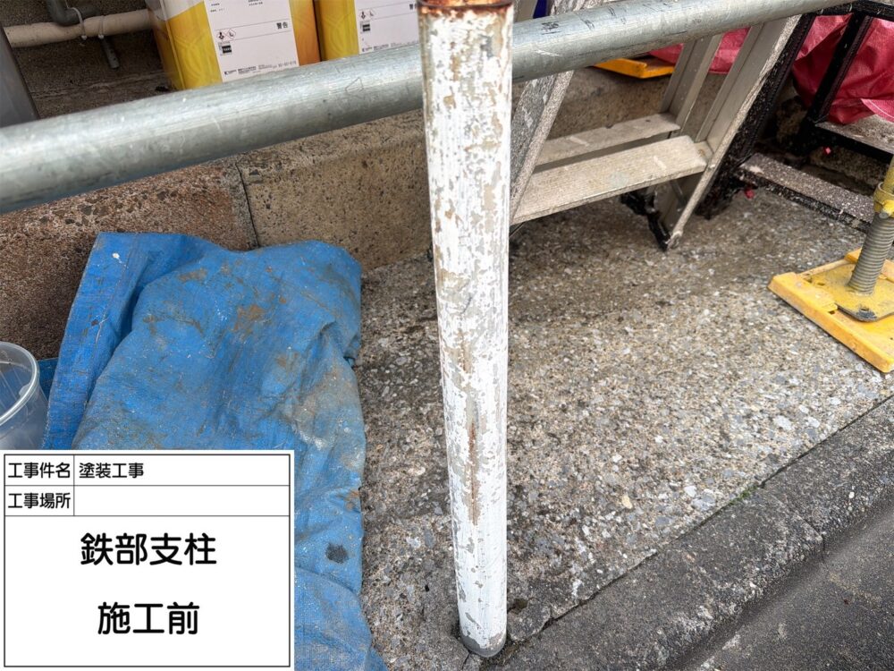 葛飾区　外壁塗装