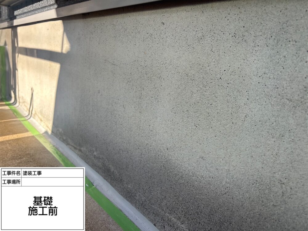 松戸市　外壁塗装