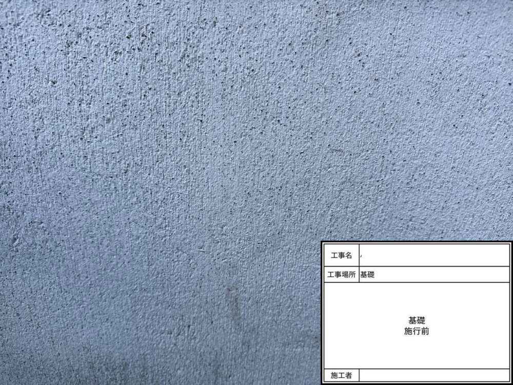 松戸市 外壁塗装