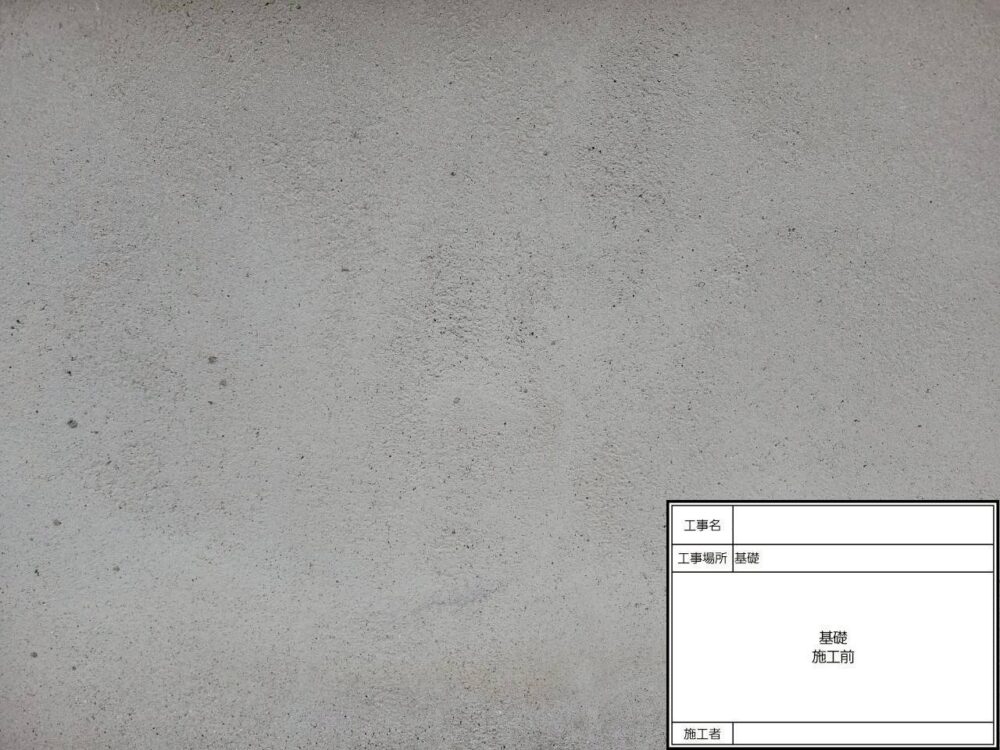 松戸市　外壁塗装