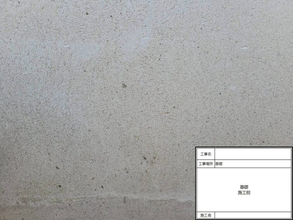 松戸市　外壁塗装