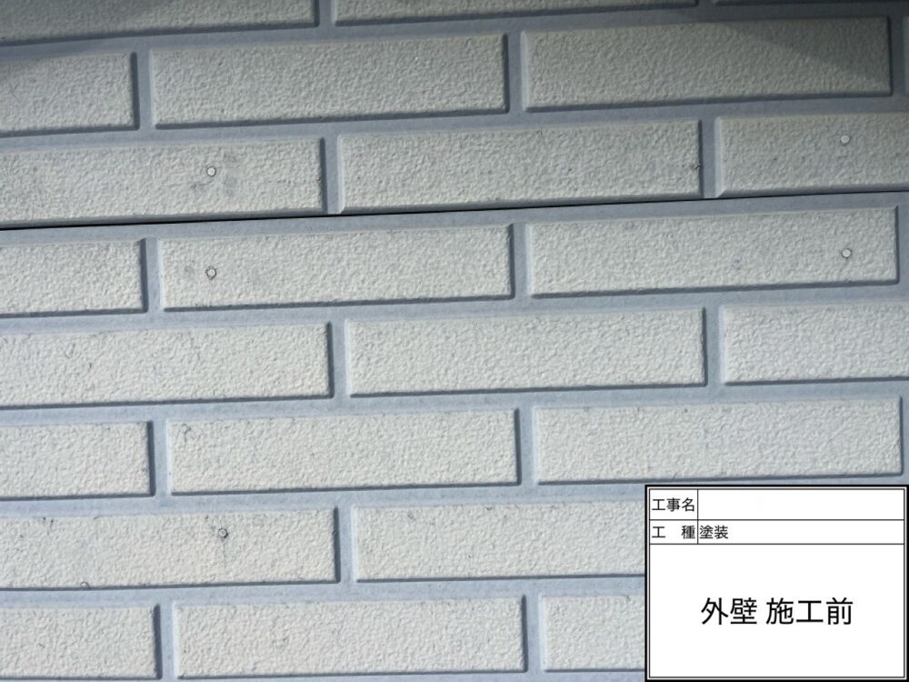 松戸市 外壁塗装