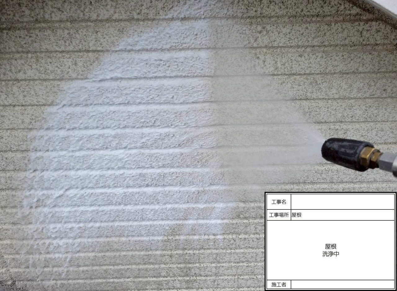 松戸市　外壁塗装