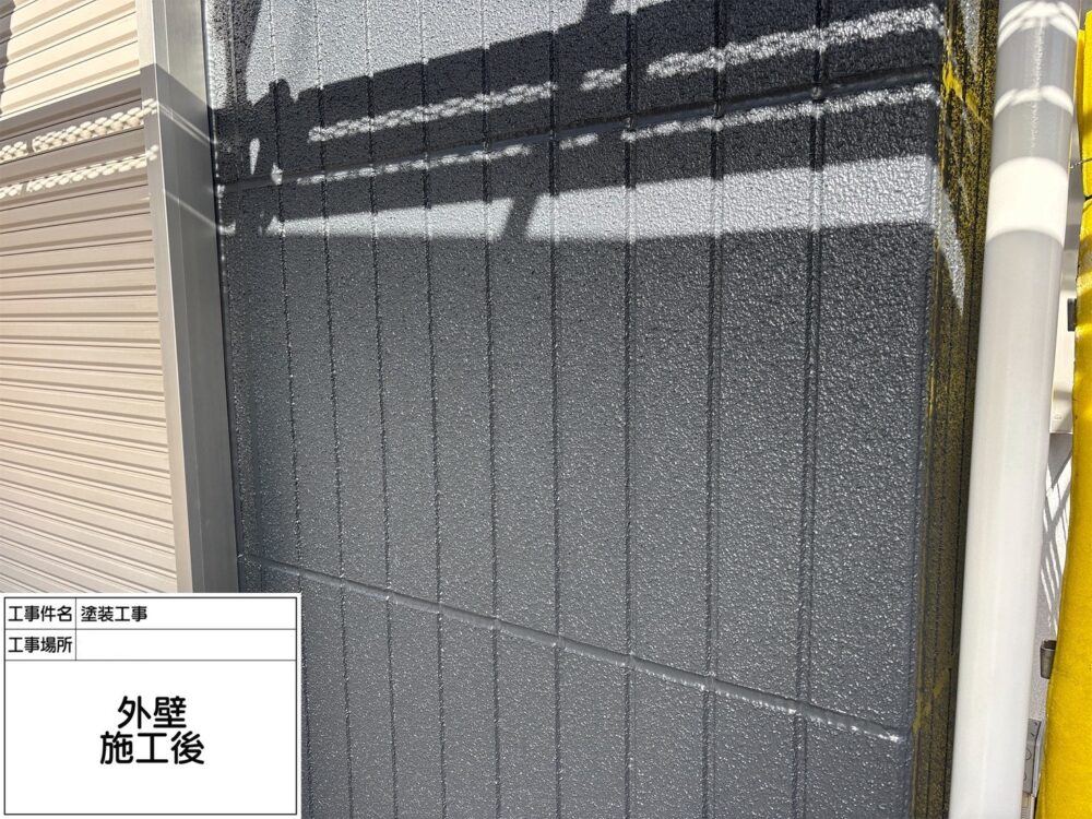 松戸市　外壁塗装